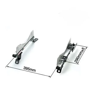 Bride – Super Seat Rail IG Type