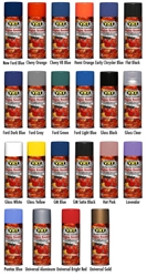 Camaro Spray Paint, VHT High Temperature Engine Enamel, Each