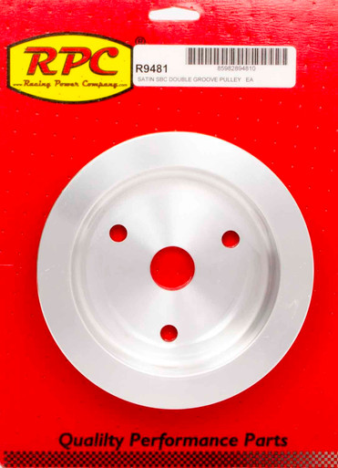 Aluminum Pulley R9481
