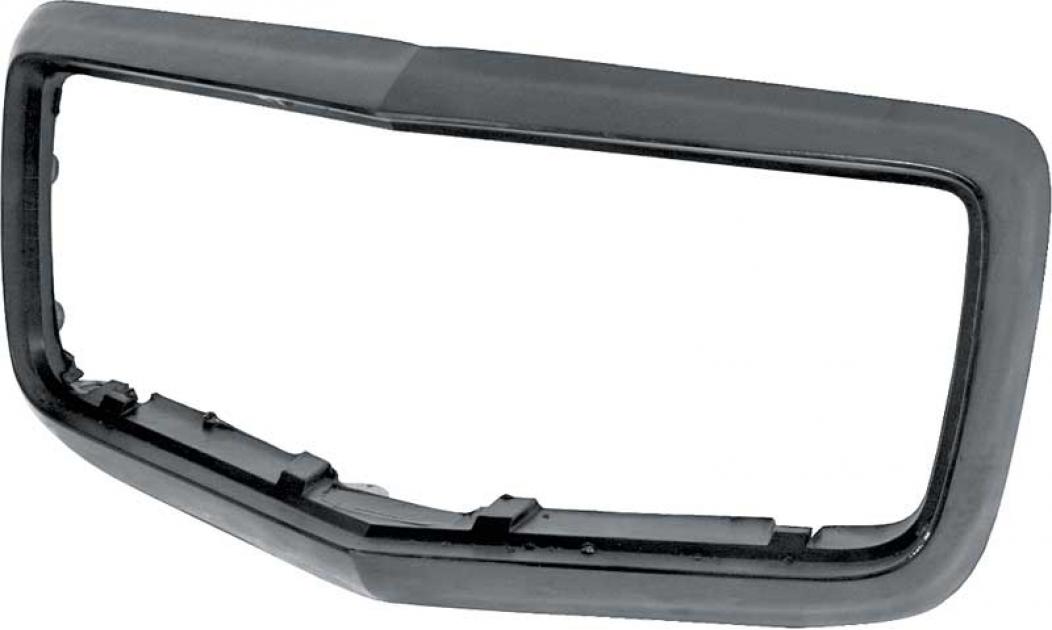 1970-73 Camaro Rally Sport, Front Bumper Nose, Urethane Reproduction, Made in the USA