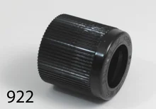Skimlite Female Fitting 922 – Replacement Part