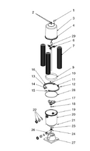 Waterco Connecting Link (2 Required) | 822528